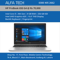 HP ProBook 650 G4 Laptop (i5-8th-8-256-15.6”-FHD) - ALFA TECH 0
