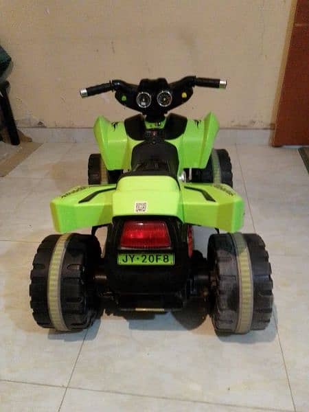 Quad bike 1