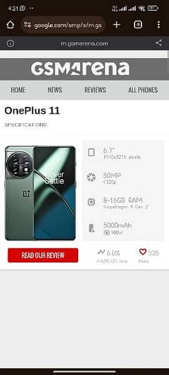 OnePlus 11 5g 512GB pta approved 0