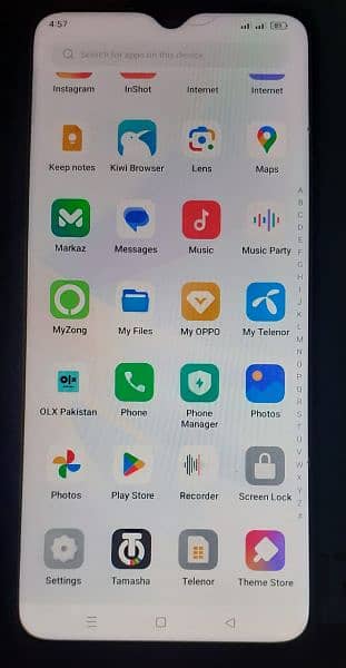 Oppo A17 10/10 condition only 5 months used 9