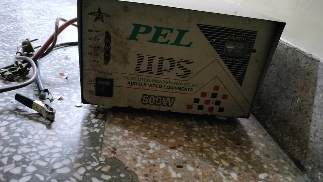 UPS for sale 3