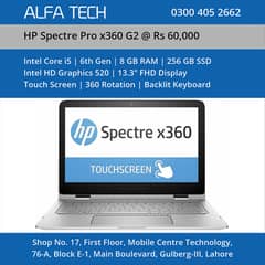 HP Spectre Pro x360 G2 (i5-6th-8-256-13.3”-FHD-Touch) - ALFA TECH