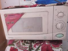 Gold Star Microwave Oven 0