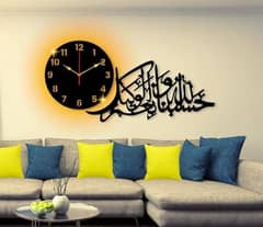 Luxury Beautiful Calligraphy Wall Clocks  in 26 Different Designs 0