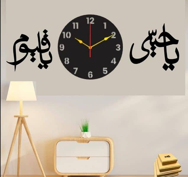 Luxury Beautiful Calligraphy Wall Clocks  in 26 Different Designs 1