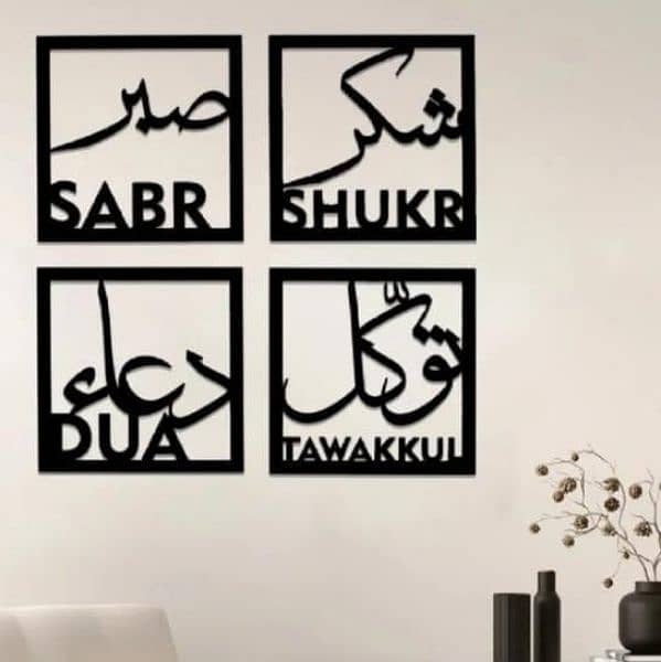 Luxury Beautiful Calligraphy Wall Clocks  in 26 Different Designs 5
