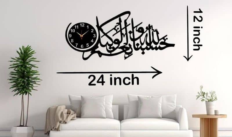 Luxury Beautiful Calligraphy Wall Clocks  in 26 Different Designs 7