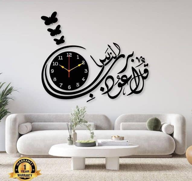 Luxury Beautiful Calligraphy Wall Clocks  in 26 Different Designs 8