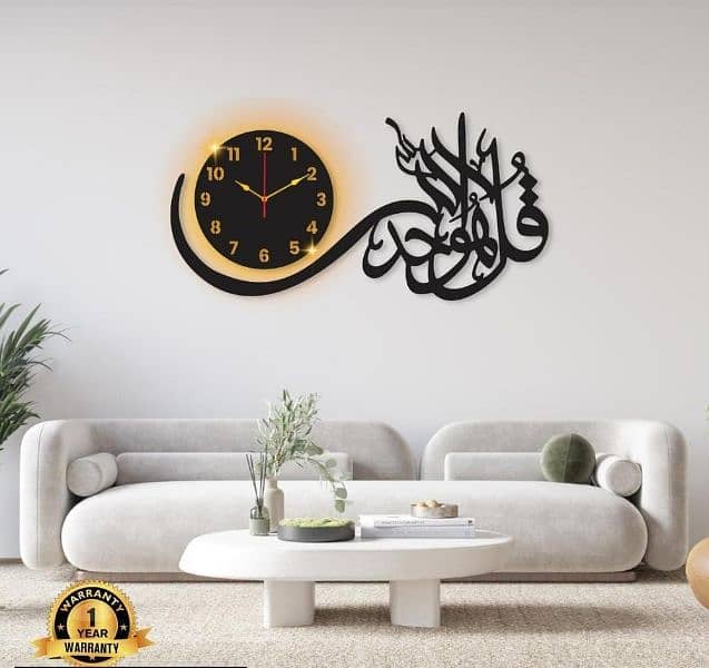 Luxury Beautiful Calligraphy Wall Clocks  in 26 Different Designs 10