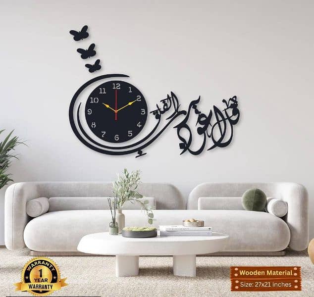 Luxury Beautiful Calligraphy Wall Clocks  in 26 Different Designs 11