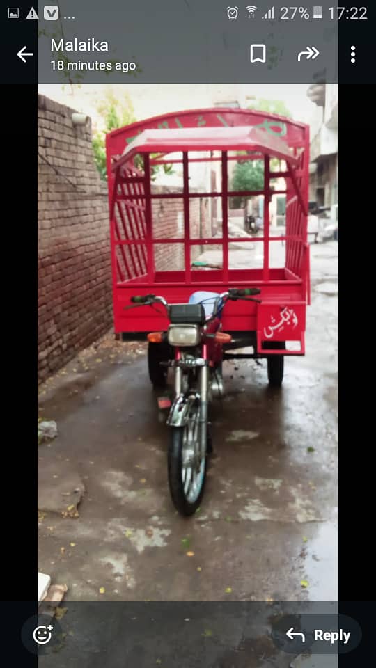 United 100 cc noshahi loader rickshaw body 1