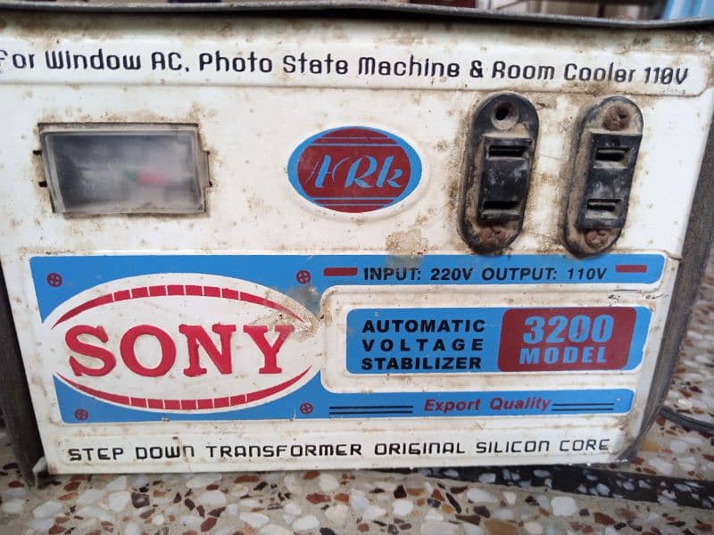 SONY 110 Volt    (220 V to 110V) Converter  For Sale 0