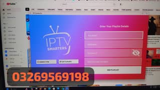 Star share, and all types of IPTV available discount rate K sath