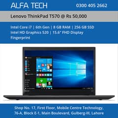 Lenovo ThinkPad T570 Laptop (i7-6th-8-256-15.6”-FHD) - ALFA TECH