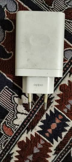 Original 33 watt charger