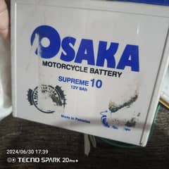 osaka dry  bettry with 20 mds charger price 6000