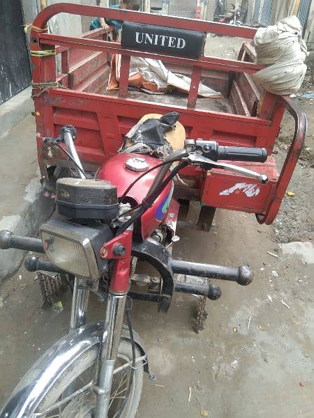 United United so 100 loader rickshaw 5