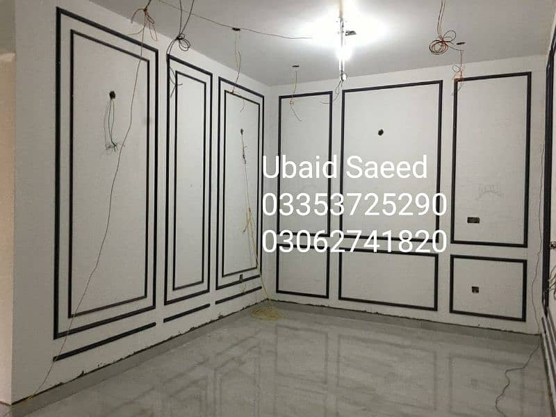 Saeed,s Interior bedrooms and interior 15