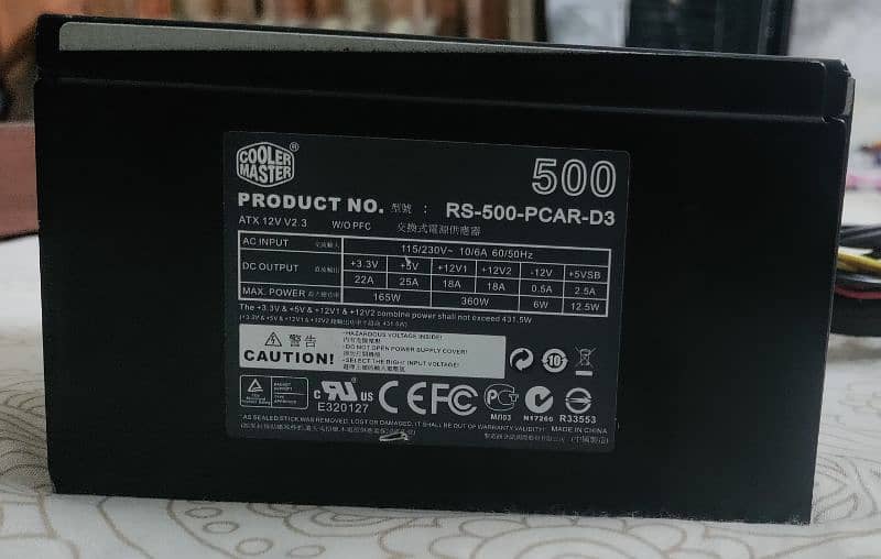 Cooler Master 500 PSU 4