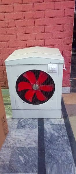 AIR COOLER 1