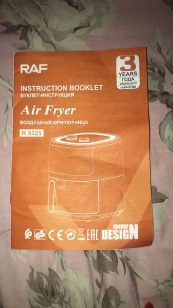 New RAF Air Fryer 5