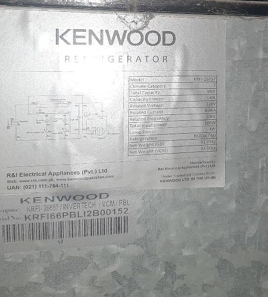 KENWOOD Refrigerator/ Invertor VCM series 4