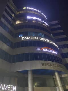 564 Sqft Office for sale in Mega Tower Gulberg 2, Lahore. 0