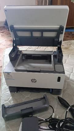 hp never stop laser mfp 1200