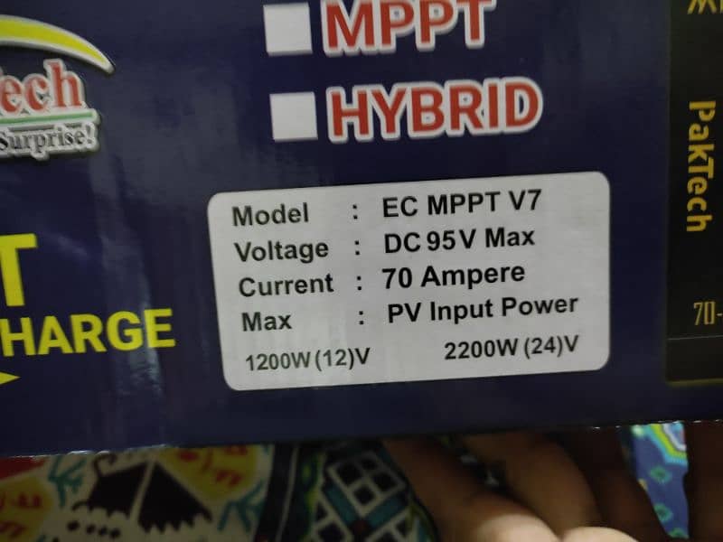 Paktech MPPT charge controller Non-Hybrid 70A 1