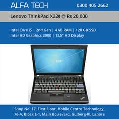 Lenovo ThinkPad X220 Laptop (i5-2nd-4-128-12.5”-HD) - ALFA TECH