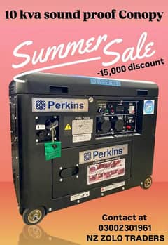 Generator 10 Kva sound proof Perkins Conopy