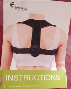 posture training belt