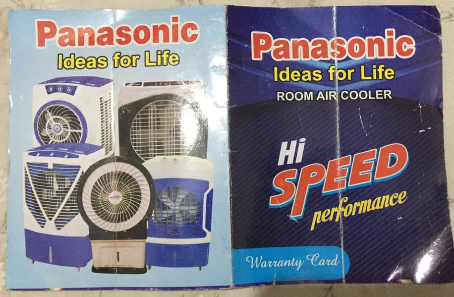 Panasonic Room Air Cooler 7