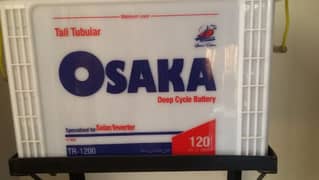 Osaka Tall Tubular TR-1200 0