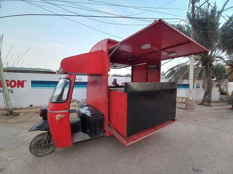 Chinese Food Cart 1