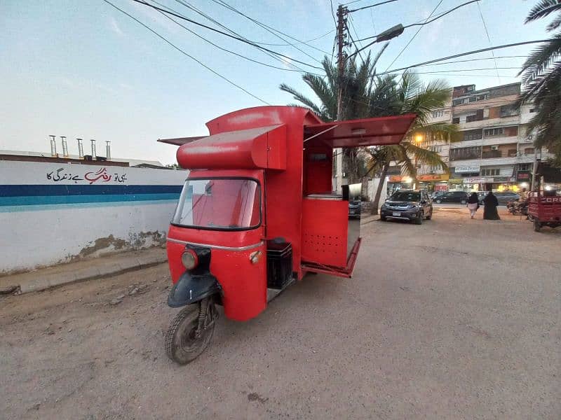 Chinese Food Cart 2