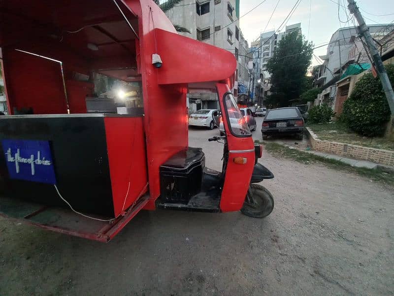 Chinese Food Cart 3