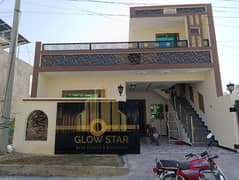 Cheapest 5 Marla Single Story House for sale in New city phase 2 wah cantt