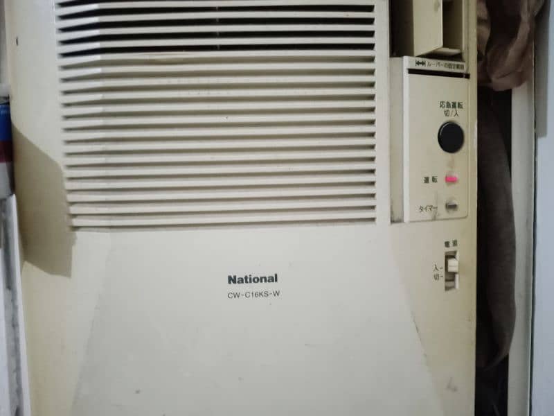 National Original Window AC 1