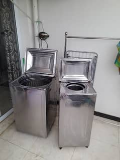 washing machine and dryer machine