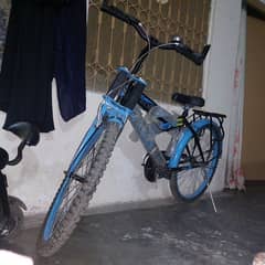biycycle sumac