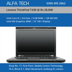 Lenovo ThinkPad T430 Laptop (i5-3rd-8-128-14”-HD+) - ALFA TECH