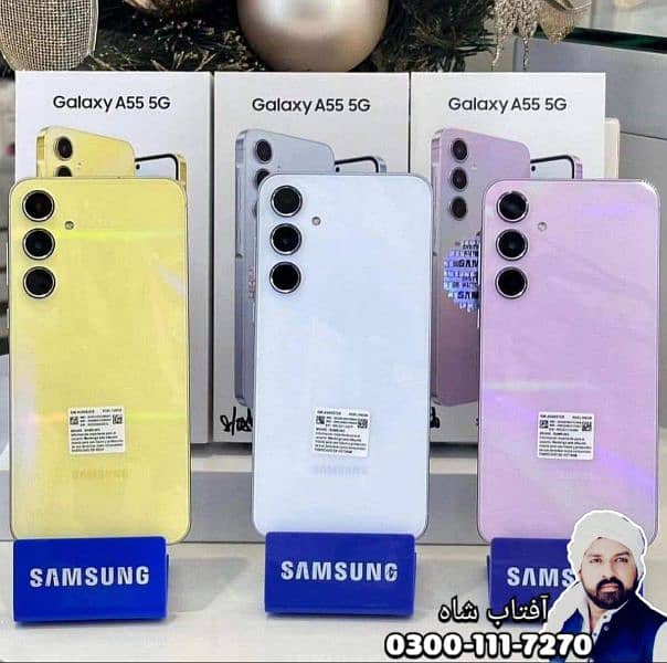 Samsung Galaxy a55 super AMOLED Qistu pe Multan installments 1