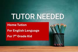 Required Home Tutor For English Language