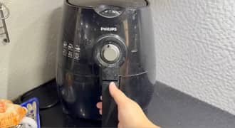 phillips air fryer