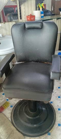 cutting chair