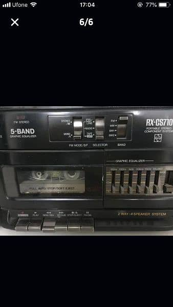 audio taprecorder old is gold loot sale traditional 2