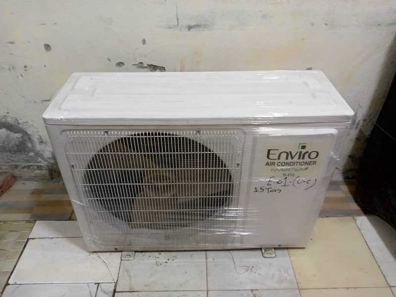 Enviro 1.5 ton DC inverter E011UC (0306/4462/443) marvelous set 3