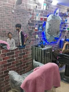 beauty salon 0