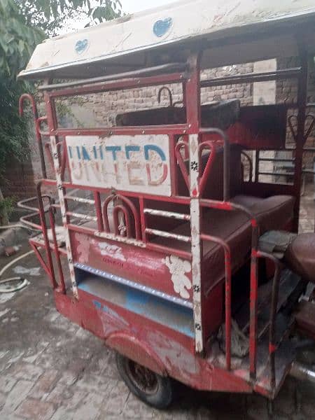 United rikshaw number ni laga. 5